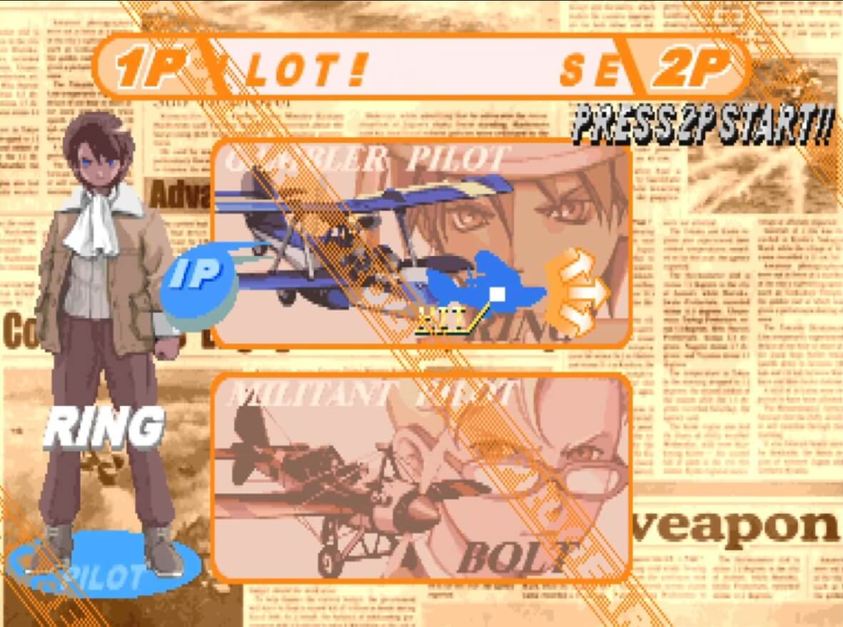 Progear - геймплей игры Arcade